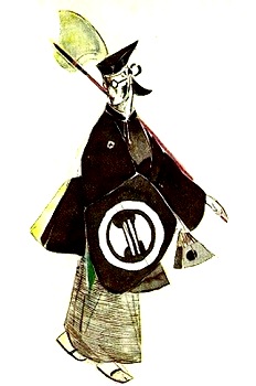 A 1926 costume design for Ko-Ko by Charles Ricketts